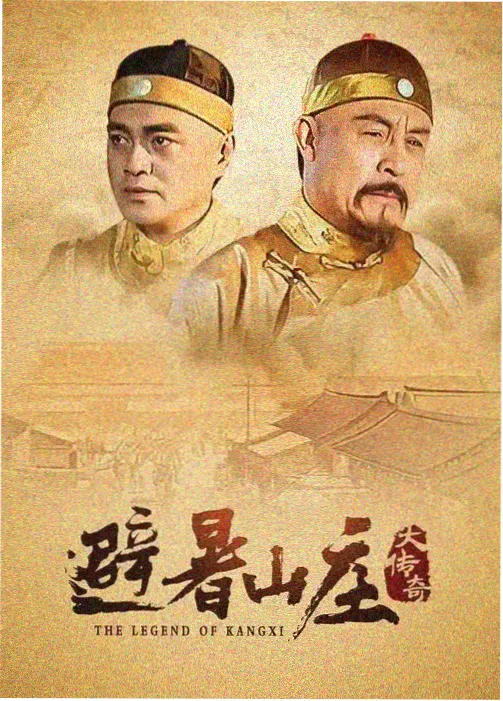 专题活页 夜班与城市题材剧集合集
